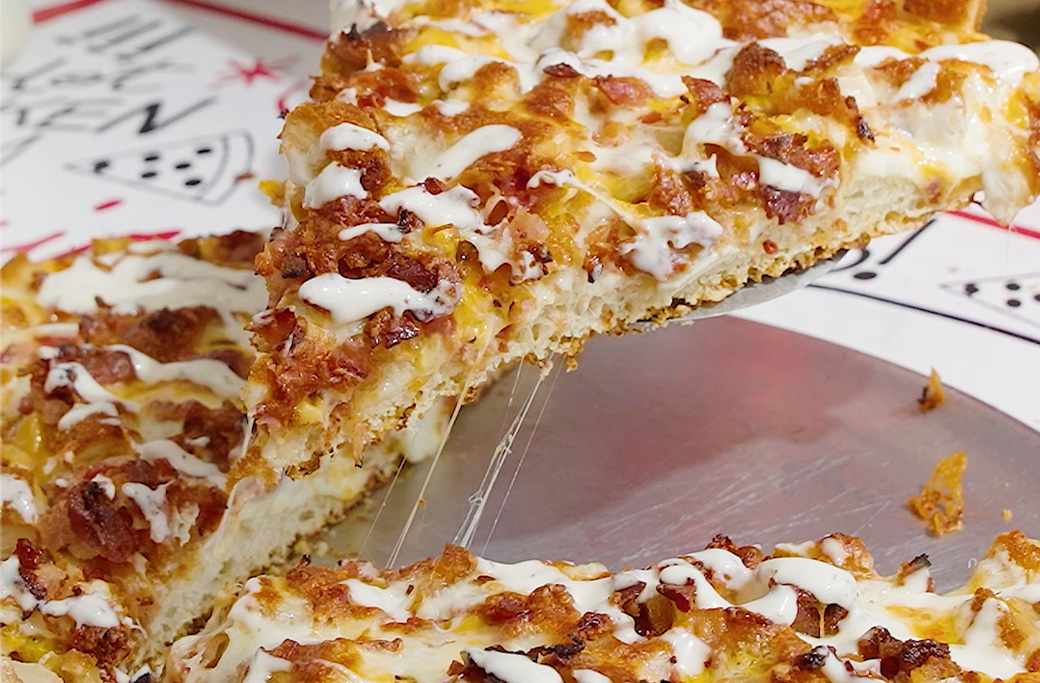 What Is Pan Pizza?